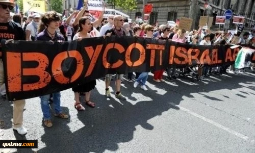 Coca-Cola, Teva on UN blacklist of settlement-friendly firms 2