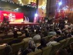 افتتاح مهرجان الغدير الحادي عشر للإعلام 2