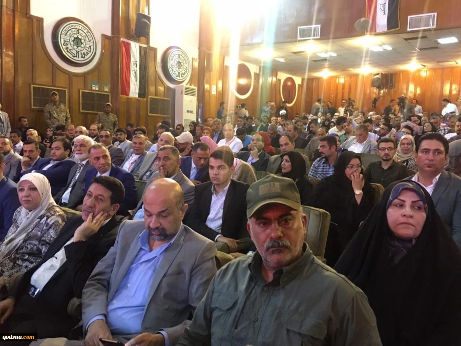 افتتاح مهرجان الغدير الحادي عشر للإعلام 5
