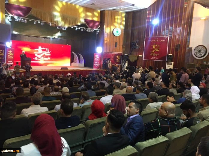 افتتاح مهرجان الغدير الحادي عشر للإعلام 8