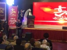 افتتاح مهرجان الغدير الحادي عشر للإعلام 10