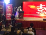 افتتاح مهرجان الغدير الحادي عشر للإعلام 10