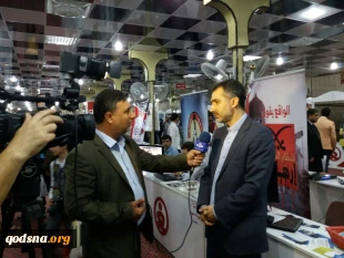 گزارش خبری قدسنا از جشنواره بین المللی الغدیر؛

هندسه فراگیر مقاومت و رویش‌های جدید/ تغییر راهبرد و مفهوم ادبیات رسانه ای/ تکریم هنرمندان و خانواده شهدای خبرنگار/ سینما، هنر  و فرهنگ عناصر پیشتاز و تکمیلی 3