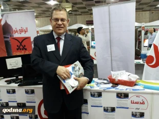 گزارش خبری قدسنا از جشنواره بین المللی الغدیر؛

هندسه فراگیر مقاومت و رویش‌های جدید/ تغییر راهبرد و مفهوم ادبیات رسانه ای/ تکریم هنرمندان و خانواده شهدای خبرنگار/ سینما، هنر  و فرهنگ عناصر پیشتاز و تکمیلی 4
