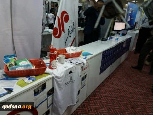گزارش خبری قدسنا از جشنواره بین المللی الغدیر؛

هندسه فراگیر مقاومت و رویش‌های جدید/ تغییر راهبرد و مفهوم ادبیات رسانه ای/ تکریم هنرمندان و خانواده شهدای خبرنگار/ سینما، هنر  و فرهنگ عناصر پیشتاز و تکمیلی 5