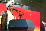 یازدهمین جشنواره رسانه غدیر در نجف اشرف 10
