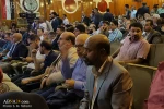 یازدهمین جشنواره رسانه غدیر در نجف اشرف 11