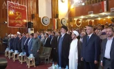 یازدهمین جشنواره رسانه غدیر در نجف اشرف 13