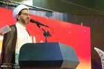 فعاليات اليوم الثاني لمهرجان الغدير للاعلام 19