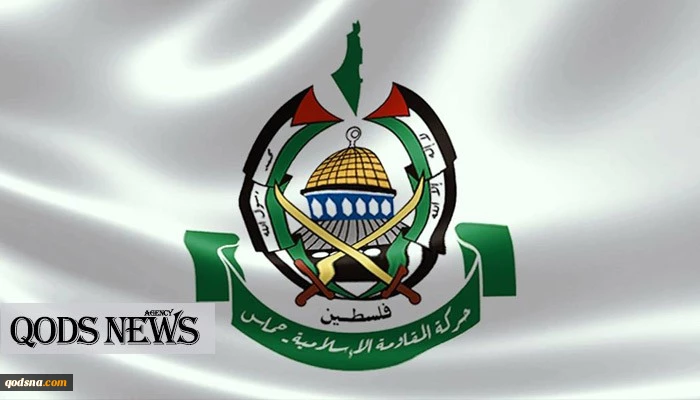 Hamas accepts reconciliation conditions, including elections 2