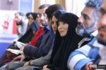 همایش روز جهانی صلح 11