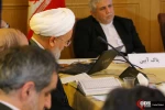 همایش روز جهانی صلح 12