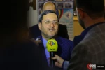 همایش روز جهانی صلح 14