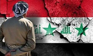 آخرین مواضع درباره همه پرسی اقلیم کردستان عراق؛

عضویت نمایندگان کرد در پارلمان عراق لغو شد/ تصمیم ترکیه برای اعمال تحریم جدید علیه اقلیم