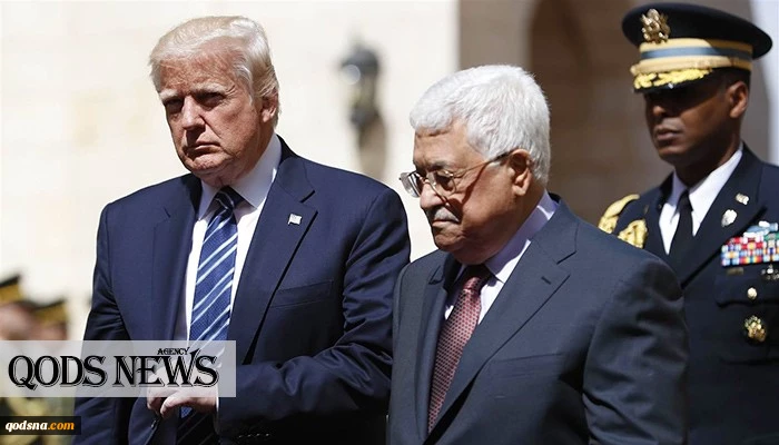 Ex-PA negotiator offers int'l consortium should take up Palestinian issue 2