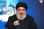 السيد نصر الله: المقاومة تعمل بناء للتكليف وإنَّها مستعدة للقتال حتى لو وقفت الدنيا كلها في وجهنا
 2