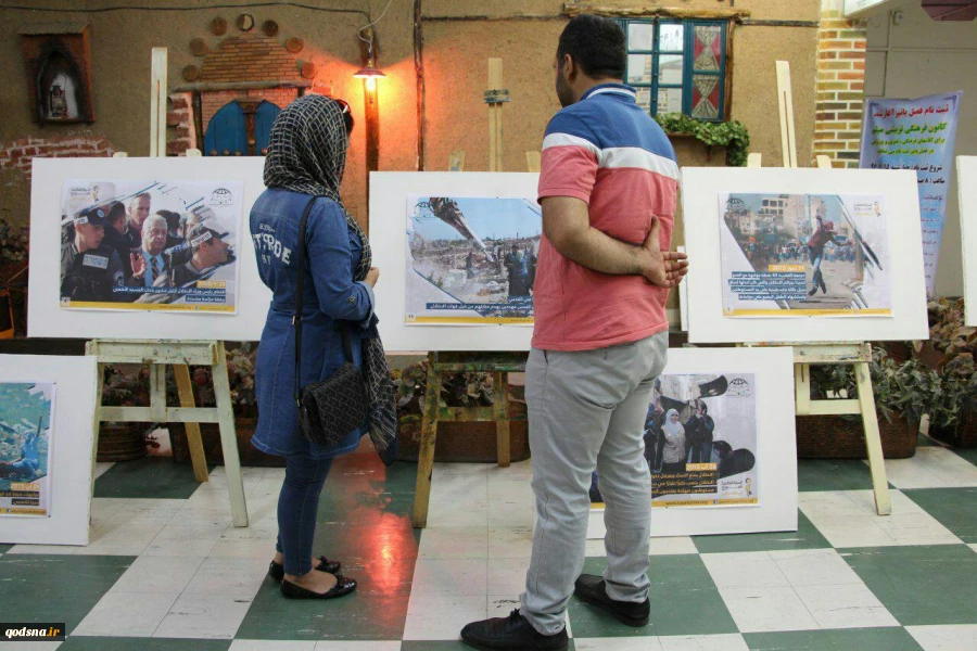 طهران..إقامة معرض صور إحياء ذكري إنطلاق الإنتفاضة الثالثة 4