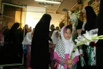 طهران..إقامة معرض صور إحياء ذكري إنطلاق الإنتفاضة الثالثة 14