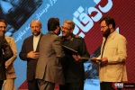 تجلیل از چهره‌های شاخص سینما و مستند مقاومت و رونمایی از پوستر «و آن دقایق آبی» 12
