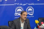 نشست تخصصی بررسی روند مذاکرات ششگانه آستانه درباره سوریه 2