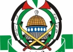 على لسان  المتحدث الرسمى باسمها ؛

حماس ترحب بقدوم الحكومة لغزة و تطالبها بالتراجع عن إجراءاتها 
 2
