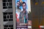 تشییع باشکوه پیکر شهید محسن حججی در تهران 9