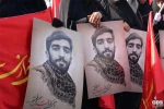 تشییع باشکوه پیکر شهید محسن حججی در تهران 16