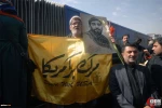مراسم تشييع الشهيد حججي في طهران 7