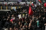 تشییع باشکوه پیکر شهید محسن حججی در تهران