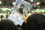 تشییع باشکوه پیکر شهید محسن حججی در تهران