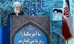 خطيب جمعة طهران المؤقت:

أميركا وإسرائيل يقفان خلف محاولات استقلال كردستان 2