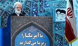 خطيب جمعة طهران المؤقت:

أميركا وإسرائيل يقفان خلف محاولات استقلال كردستان 2