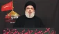 سید حسن نصرالله در سخنرانی روز عاشوراء/

 اگر اسرائیل جنگی آغاز کند، هیچ کجای فلسطین اشغالی امن نخواهد بود/ نبرد ما با صهیونیست هاست نه با یهودیان/به یهودیان هشدار می دهم حساب خود را از حساب دولت صهیونیستی جدا کنند/ از یهودیان ساکن فلسطین اشغالی می‌خواهم که سرزمین فلسطین را ترک کنند