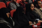 اولین اجلاس همبستگی با کودکان و نوجوانان فلسطینی ۲ 2