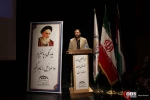 اولین اجلاس همبستگی با کودکان و نوجوانان فلسطینی ۲ 17