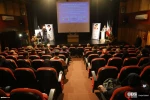 فعالیات الدورة الأولی لملتقی«التضامن مع الاطفال‌والیافعین‌الفلسطینیین» 9