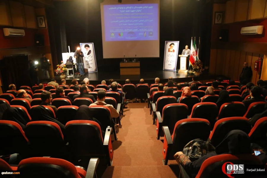 فعالیات الدورة الأولی لملتقی«التضامن مع الاطفال‌والیافعین‌الفلسطینیین» 9