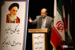 فعالیات الدورة الأولی لملتقی«التضامن مع الاطفال‌والیافعین‌الفلسطینیین» 18