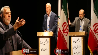 گزارش مشروح؛ نخستین اجلاس همبستگی با کودکان و نوجوانان فلسطینی در تهران برگزار شد