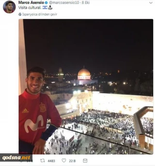 انتقاد ازسلفی بازیکن اسپانیا کنار مسجد الاقصی؛

 خاک قدس متعلق به فلسطین است
