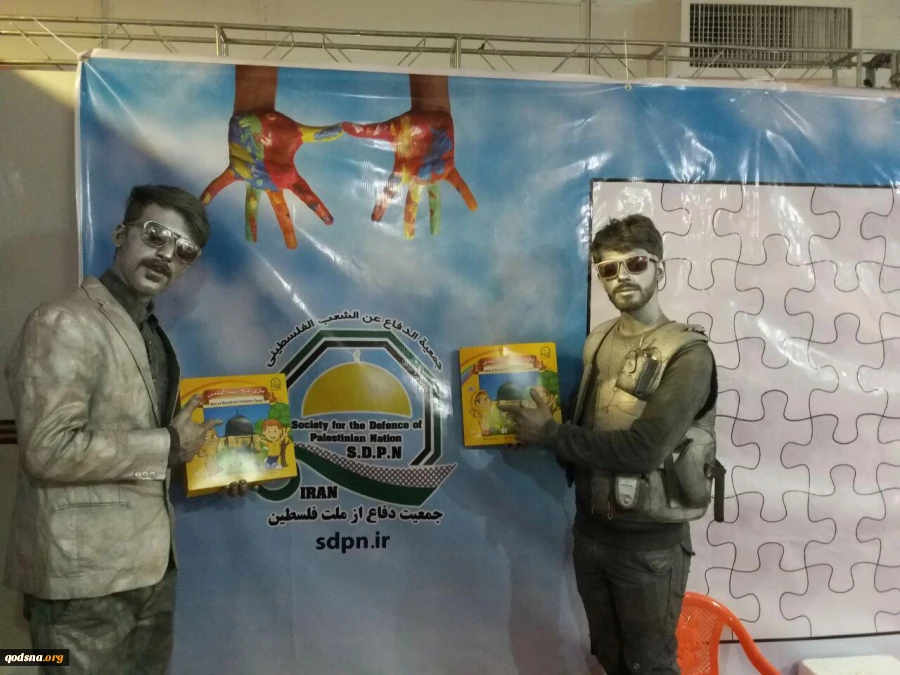 همدردی با کودکان فلسطینی در هفته کودک 2