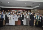 ملتقى "تفعيل استراتيجية دبلوماسية الوحدة" 12