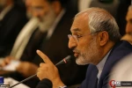 ملتقى "تفعيل استراتيجية دبلوماسية الوحدة" 15