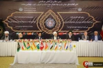 کنفرانس نقش اتحادیه های جهانی تقریب در اجرای راهبرد دیپلماسی وحدت 11