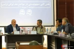نشست تخصصی نقش لابی صهیونیستی در مواضع ضدایرانی ترامپ 6
