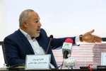 نشست تخصصی نقش لابی صهیونیستی در مواضع ضدایرانی ترامپ 10