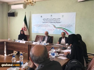 وزارت امور خارجه با همکاری دانشگاه علامه طباطبایی برگزار می کند:

همایش بین‌المللی ایران و مناطق پیرامونی با حضور شخصیت‌های داخلی و خارجی