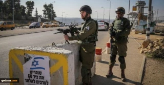 Palestinian youth arrested after alleged stabbing attempt