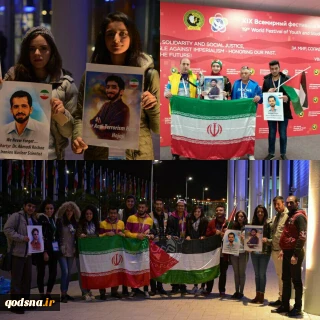 در بزرگترین گردهمایی دانشجویان ضدامپریالیستی؛

جوانان فلسطینی، سوری و لبنانی با آرمان‎های انقلاب بیعت کردند+ تصویر