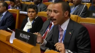 استقبال امیرکویت، هنیه ، احمد بحر و نبیه بری از سخنان شجاعانه رئیس پارلمان کویت؛

اخراج تحقیرآمیز هیات اسرائیلی از محل اتحادیه پارلمان‌های بین المللی/ خرسندی حامیان فلسطین